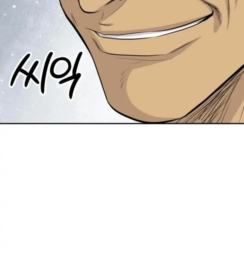 Chapter 95 - halaman 15