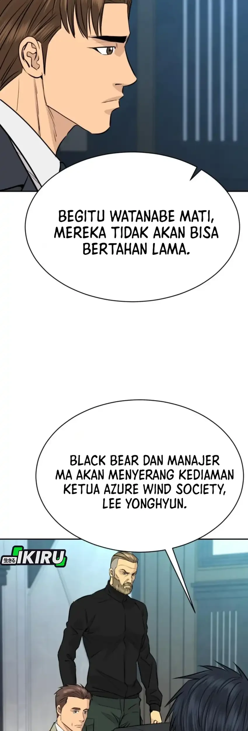Chapter 96 - halaman 20
