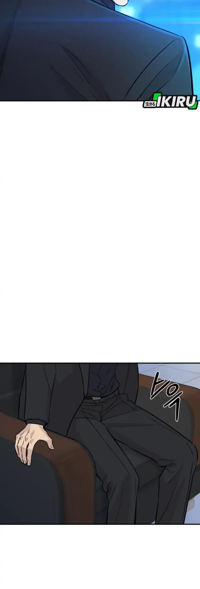 Chapter 96 - halaman 6