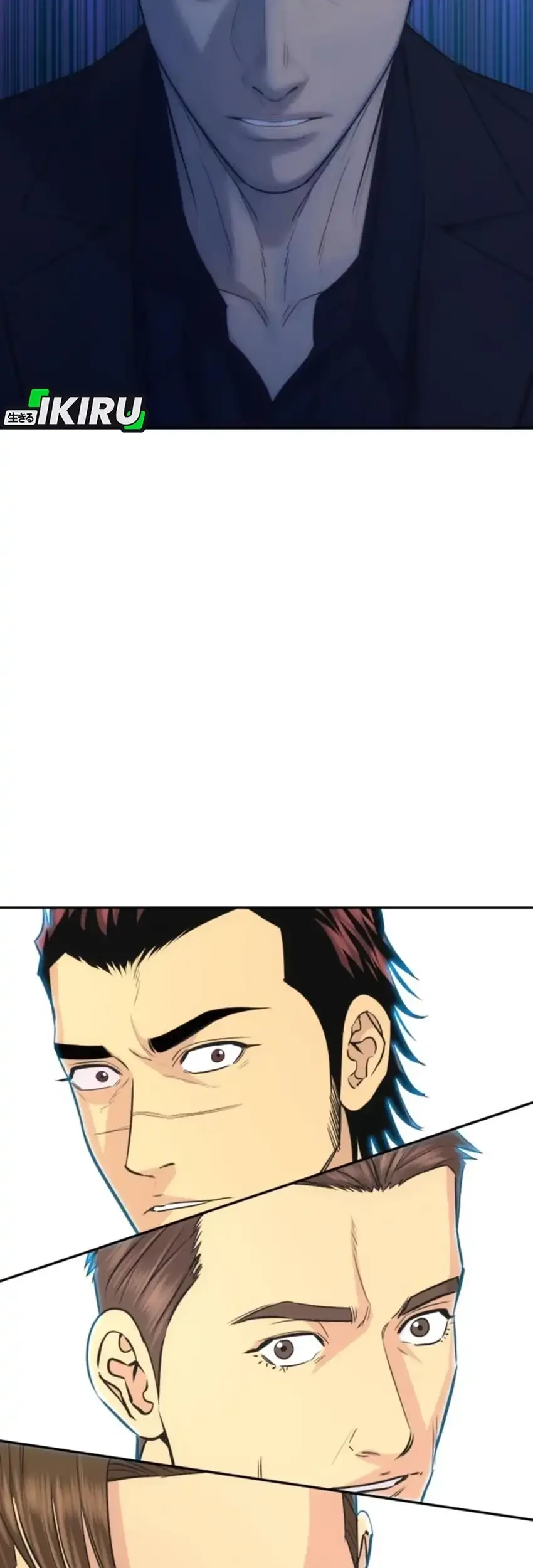 Chapter 96 - halaman 14