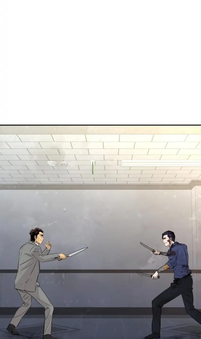 Chapter 97 - halaman 43