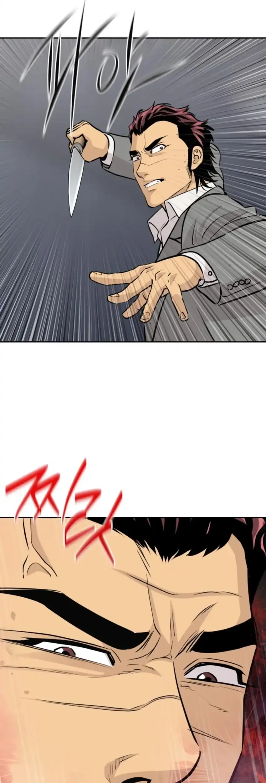 Chapter 97 - halaman 50