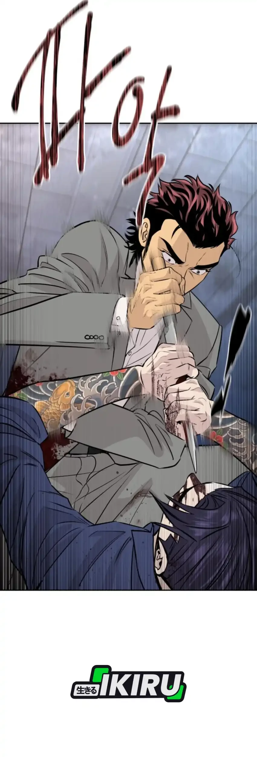 Chapter 97 - halaman 57