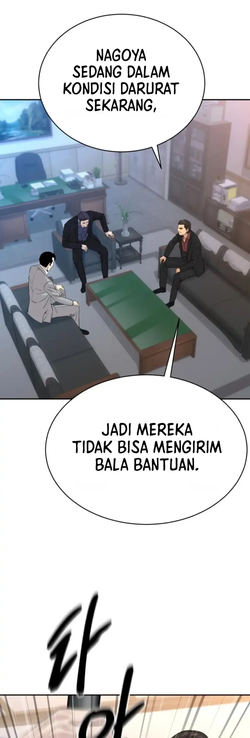 Chapter 97 - halaman 4