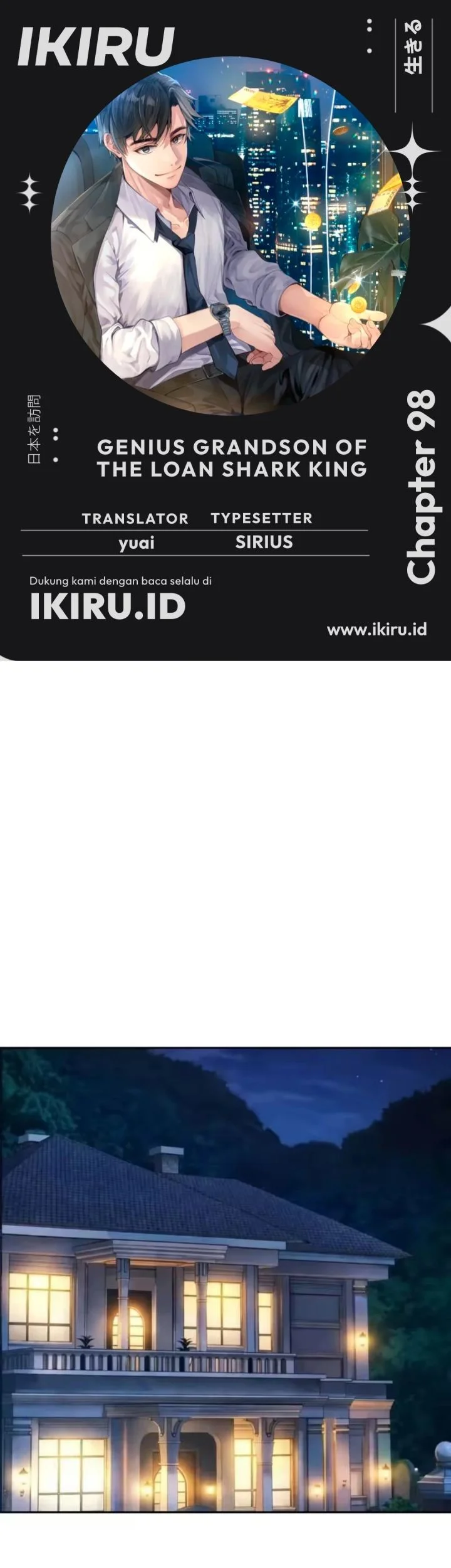 Chapter 98 - halaman 2