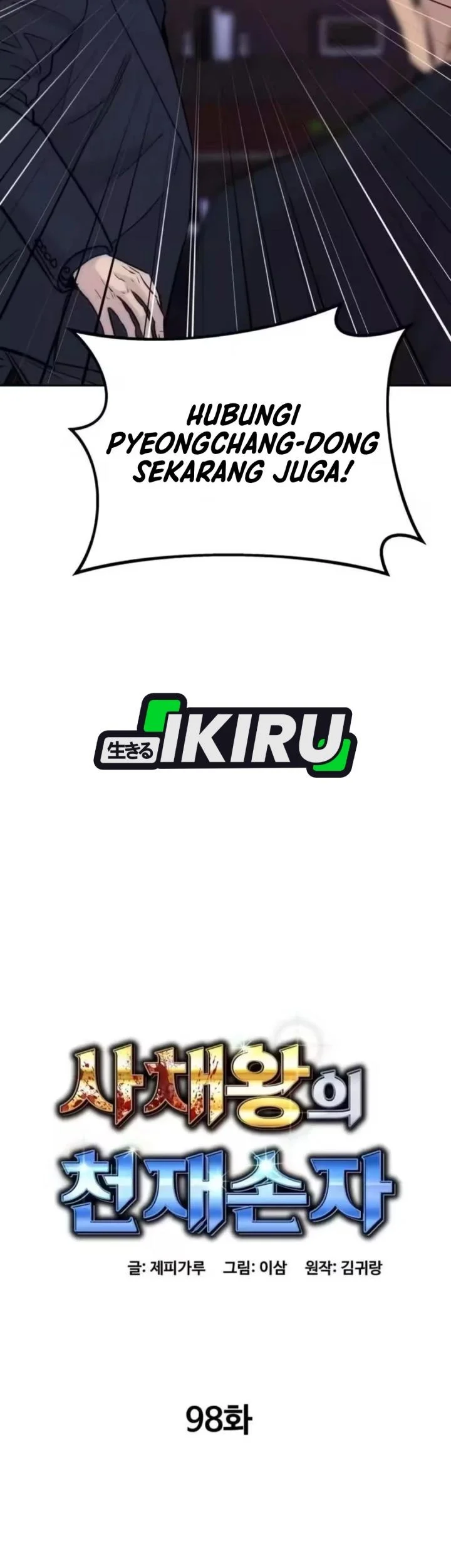 Chapter 98 - halaman 54