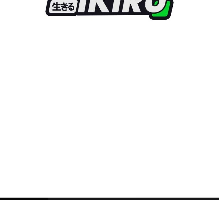 Chapter 98 - halaman 81