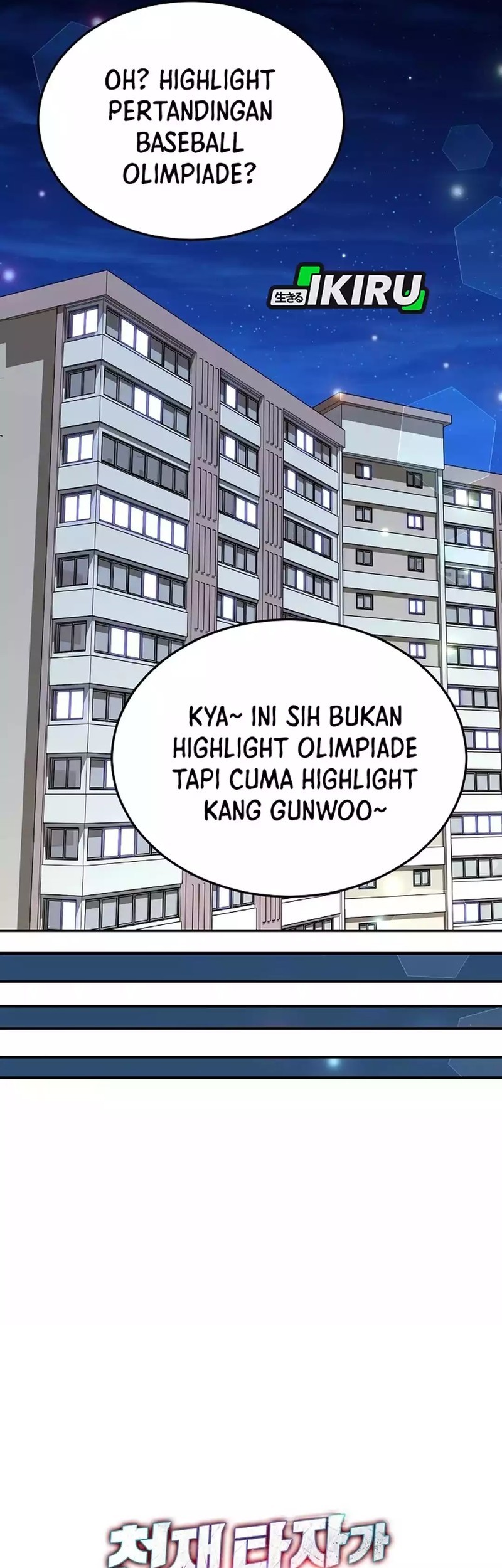 Chapter 101 - halaman 20