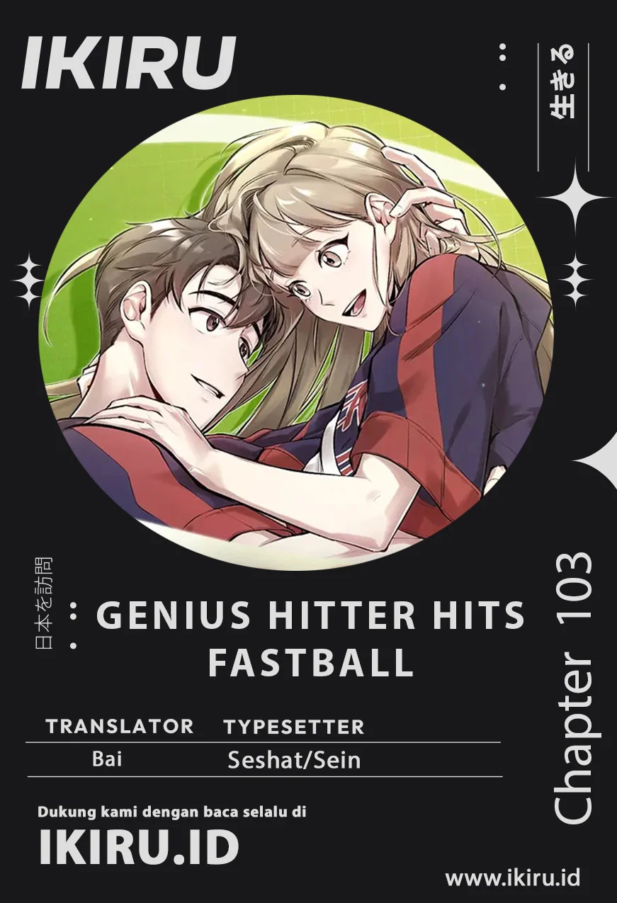 Chapter 103 - halaman 2