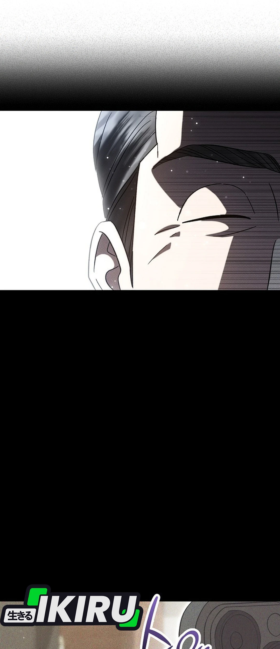 Chapter 103 - halaman 23