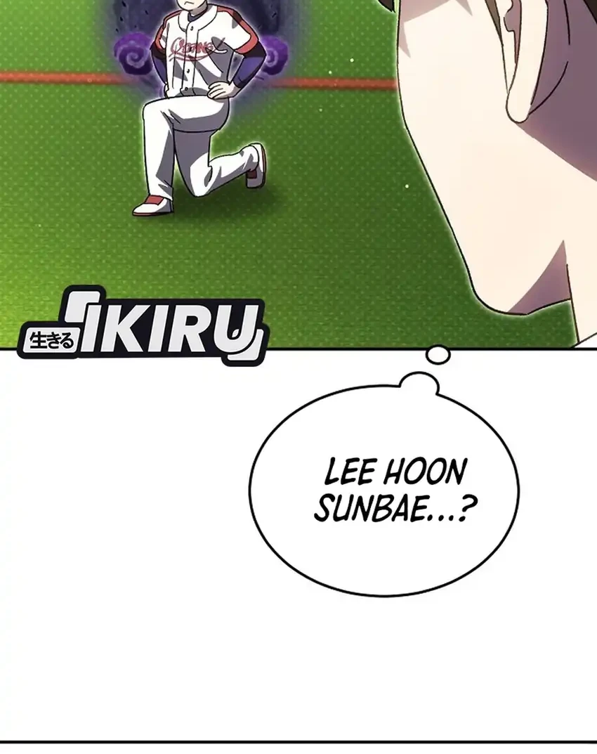 Chapter 105 - halaman 9