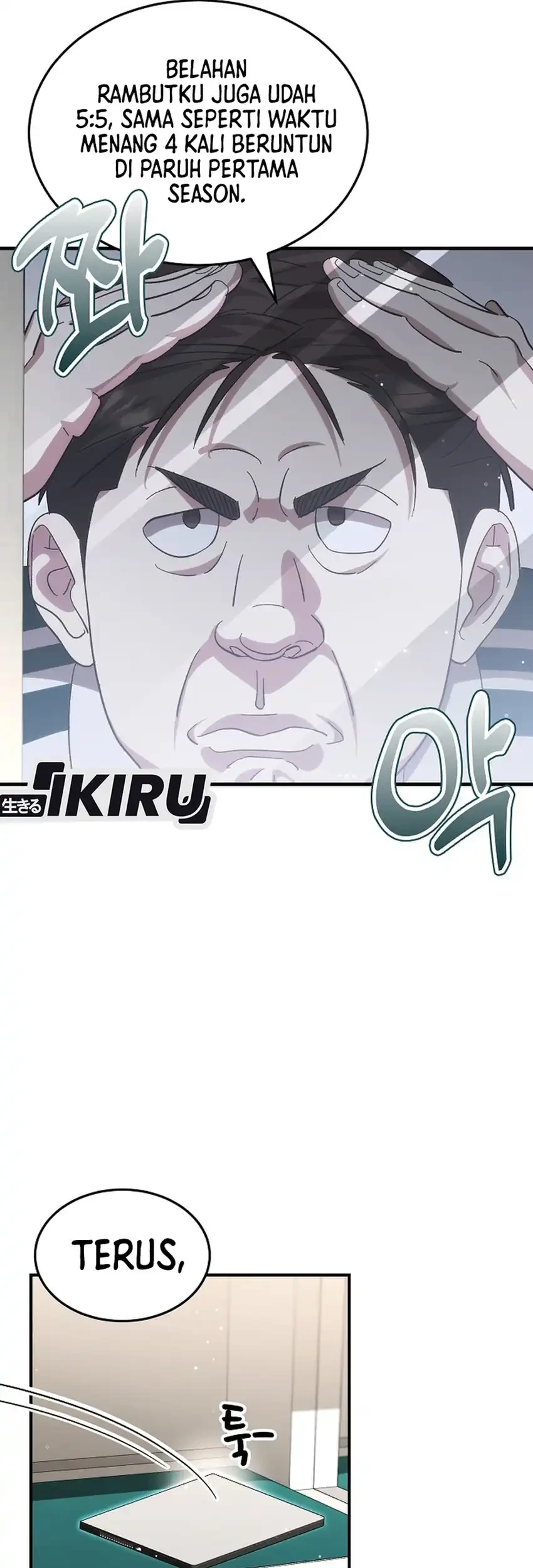 Chapter 108 - halaman 20