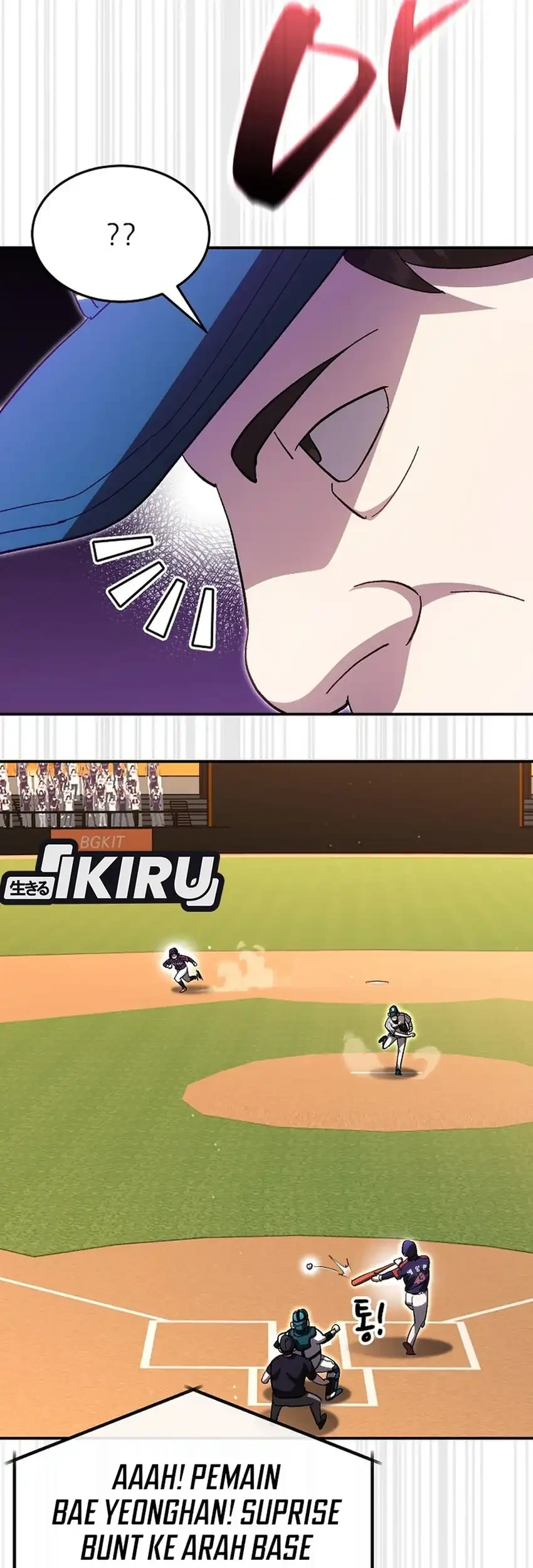 Chapter 108 - halaman 32