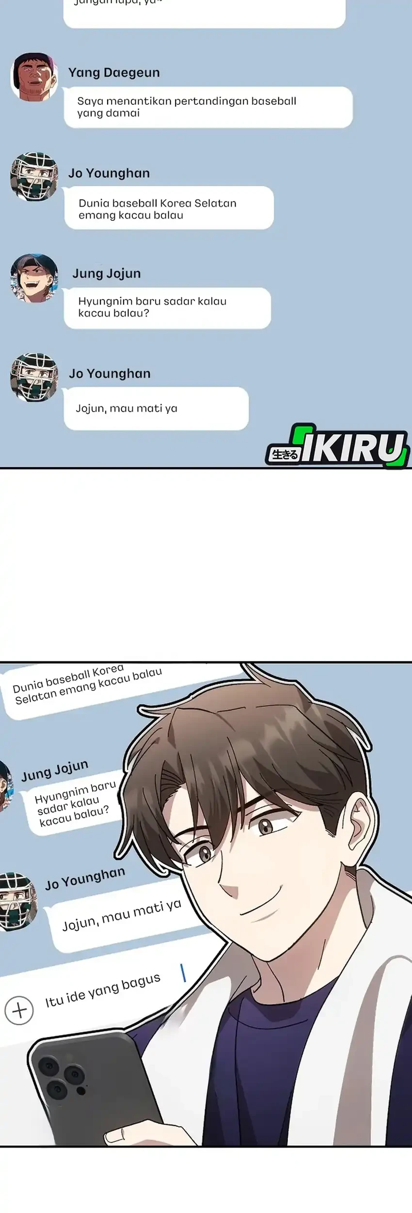 Chapter 109 - halaman 52