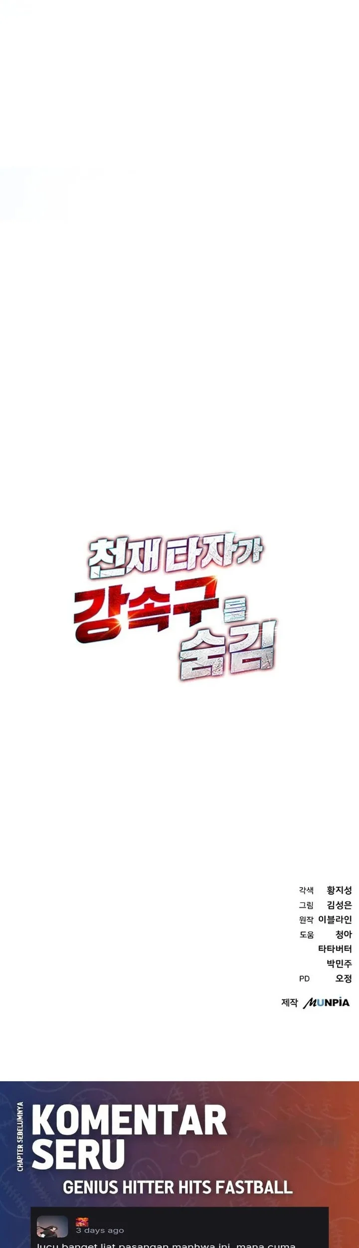 Chapter 111 - halaman 64
