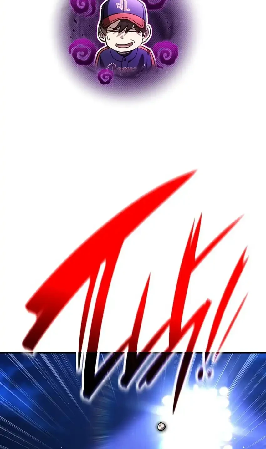 Chapter 113 - halaman 27