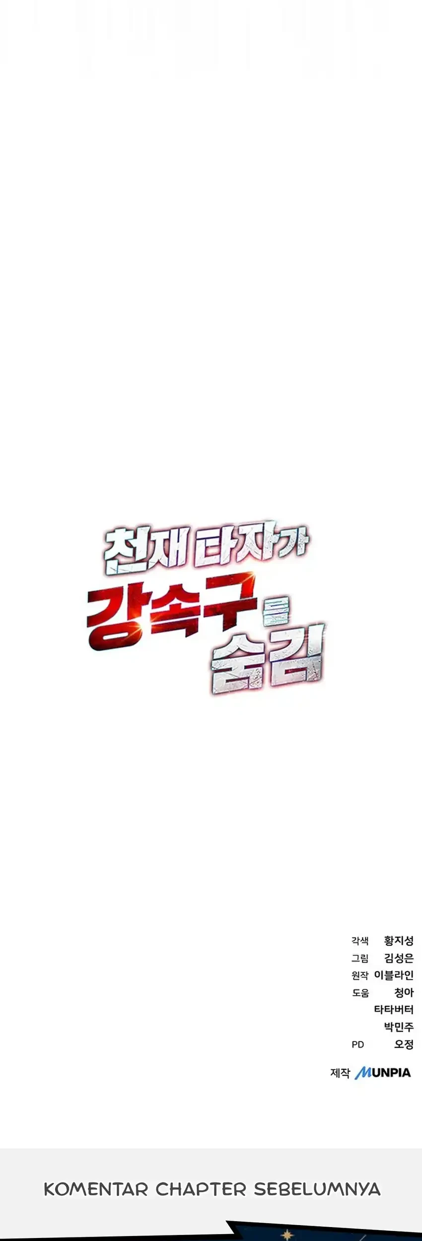 Chapter 113 - halaman 74