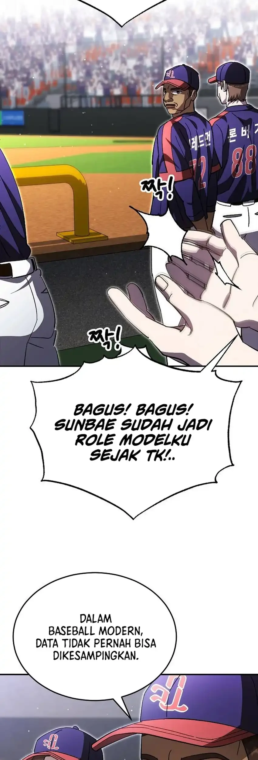 Chapter 115 - halaman 62