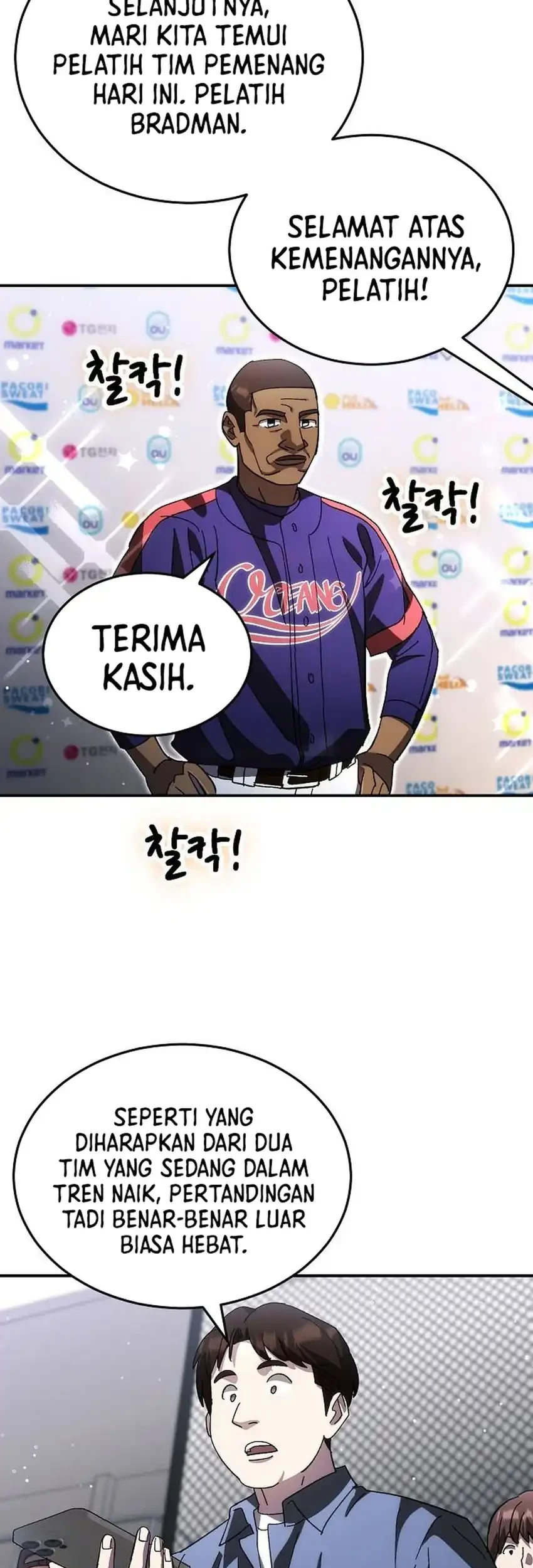 Chapter 115 - halaman 8
