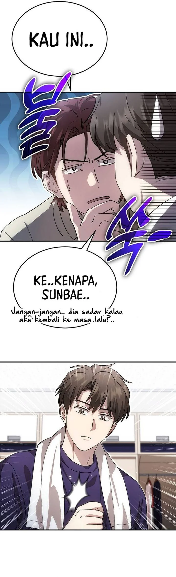 Chapter 116 - halaman 34