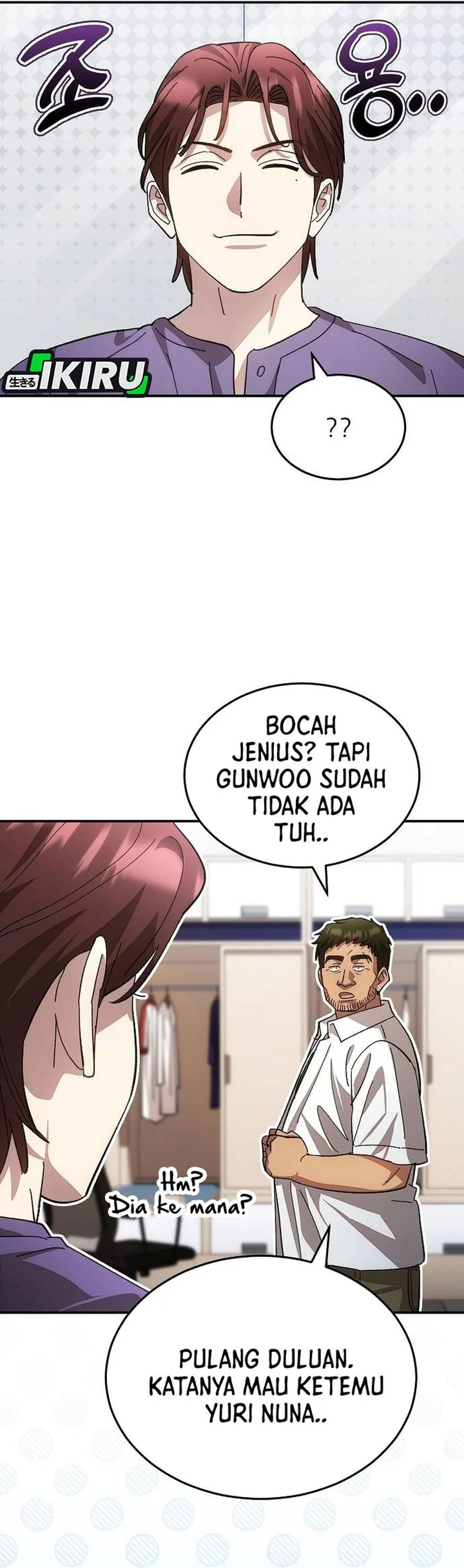 Chapter 116 - halaman 67