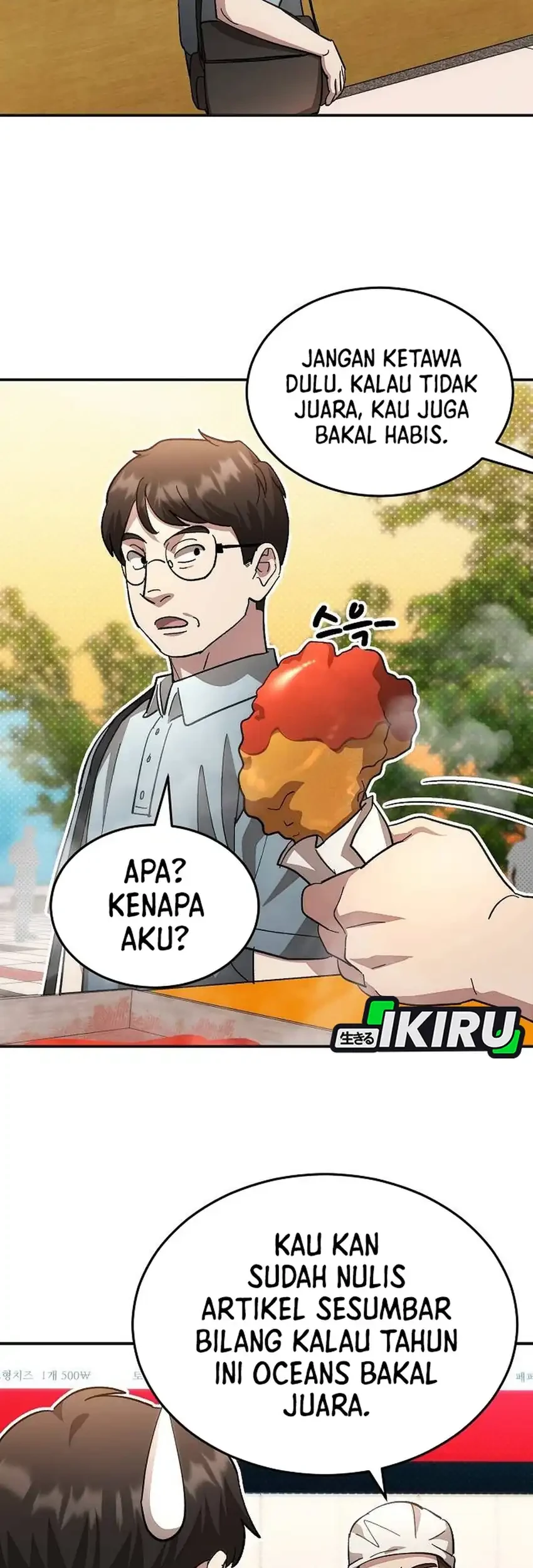 Chapter 117 - halaman 34