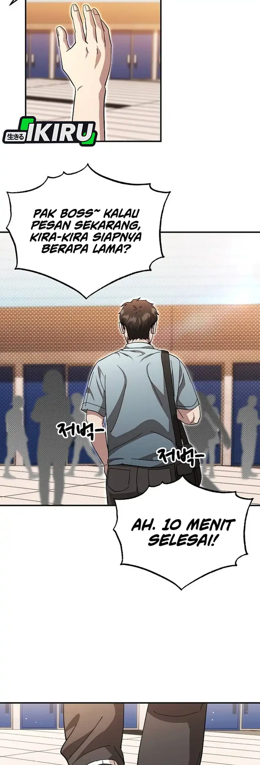 Chapter 117 - halaman 38