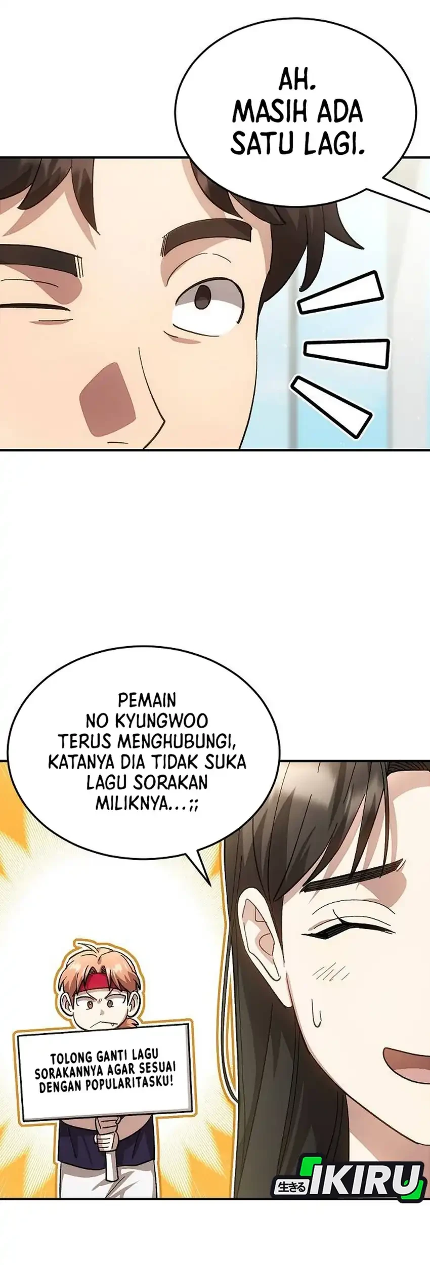 Chapter 117 - halaman 14
