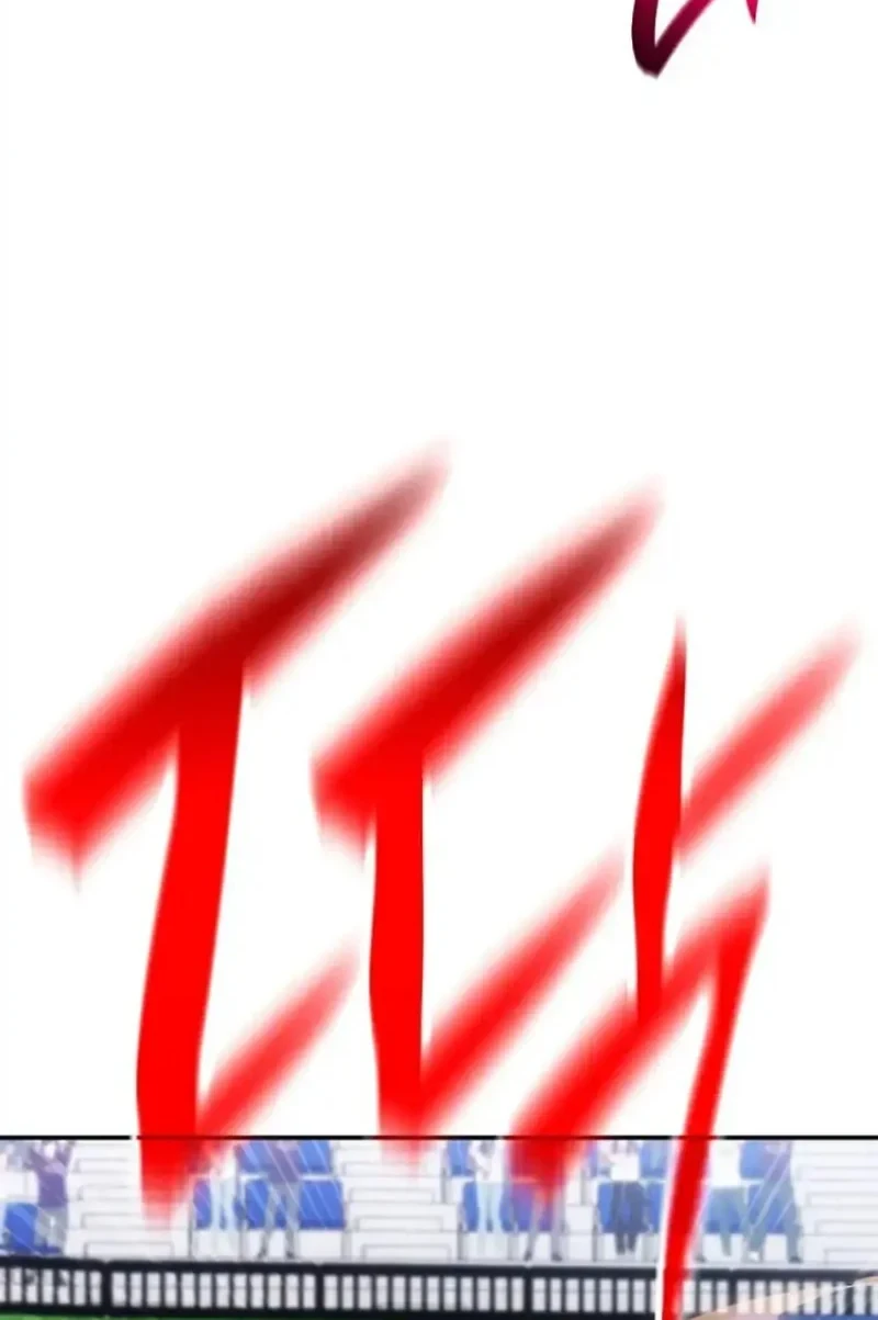 Chapter 122 - halaman 21