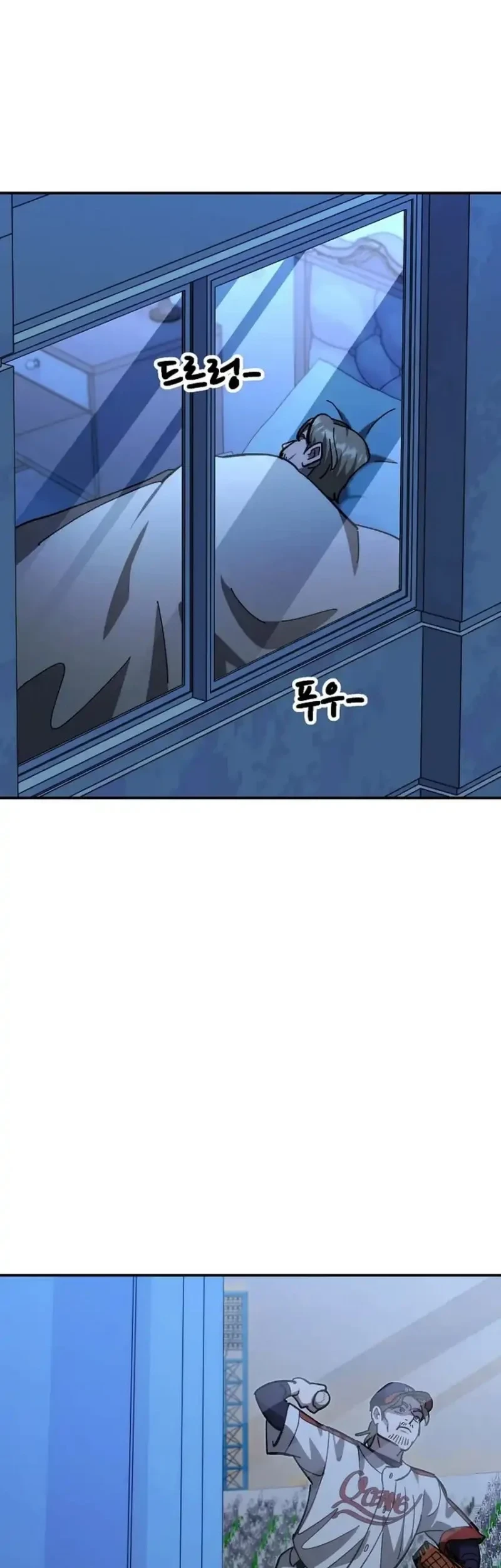 Chapter 122 - halaman 84