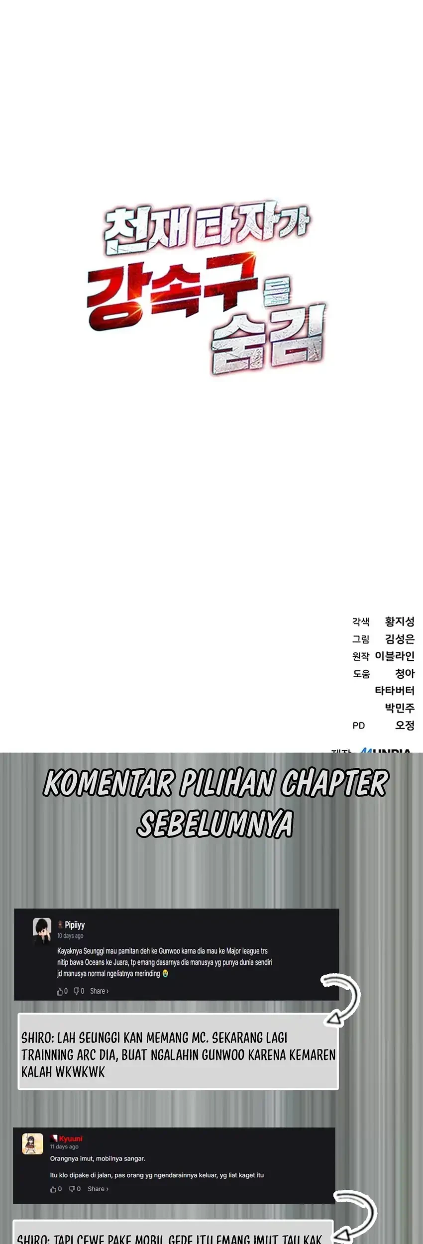 Chapter 124 - halaman 88