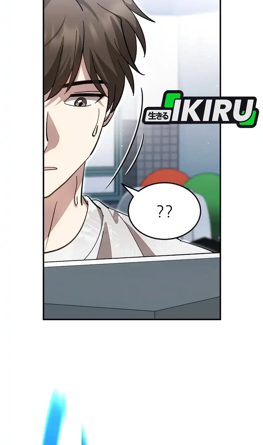 Chapter 124 - halaman 13