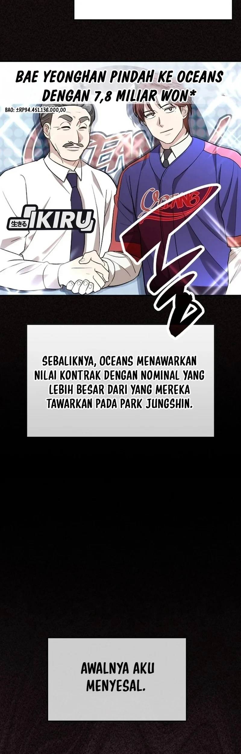 Chapter 125 - halaman 12