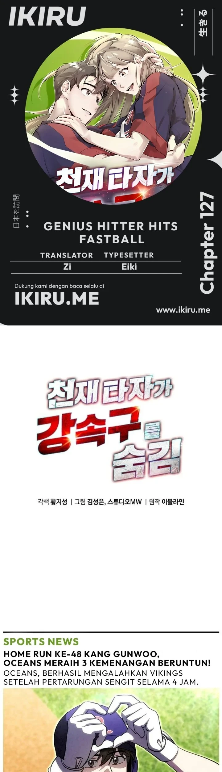 Chapter 127 - halaman 2