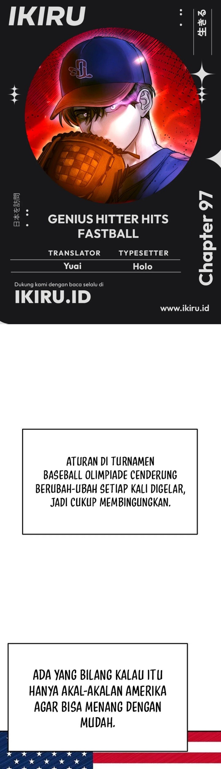 Chapter 92 - halaman 2