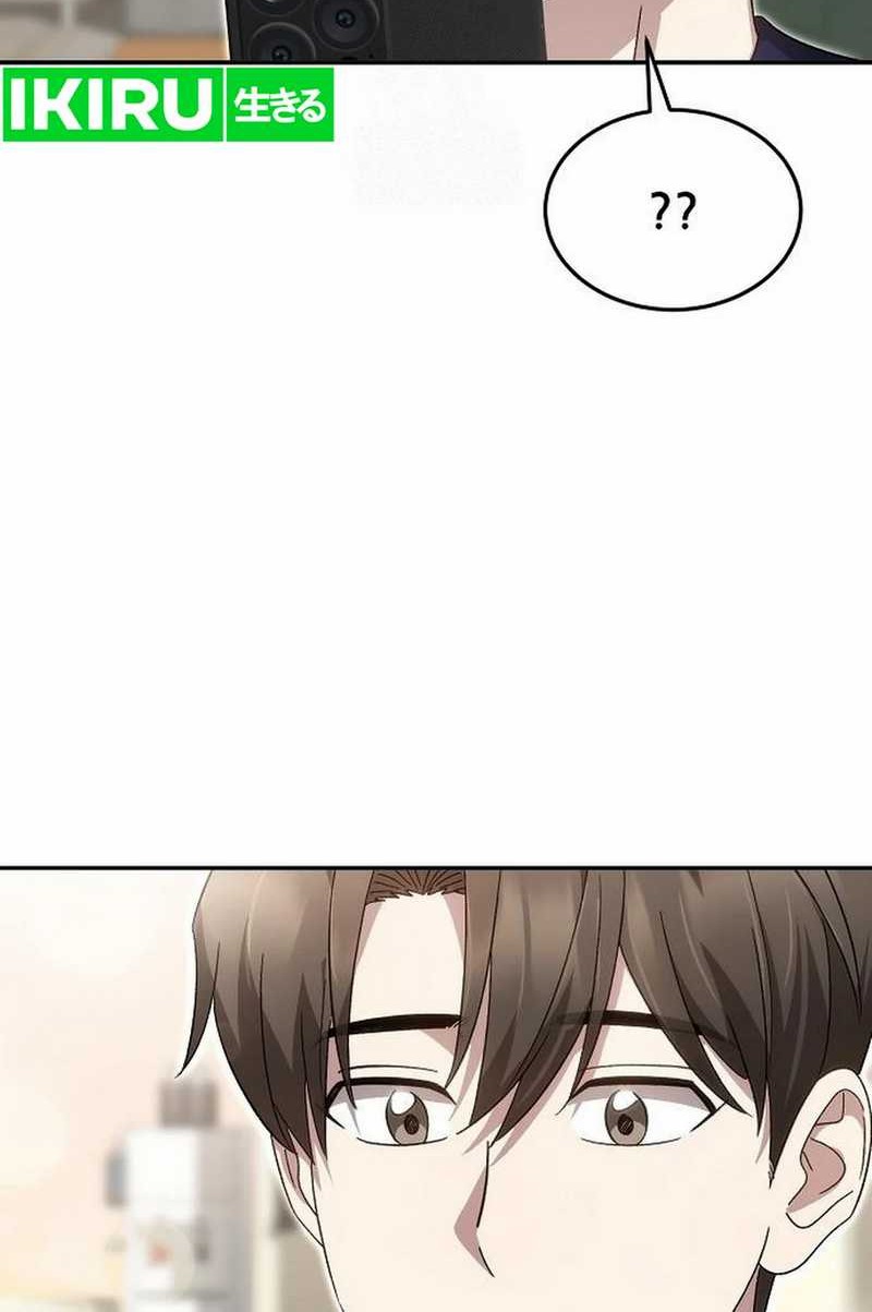 Chapter 94 - halaman 21