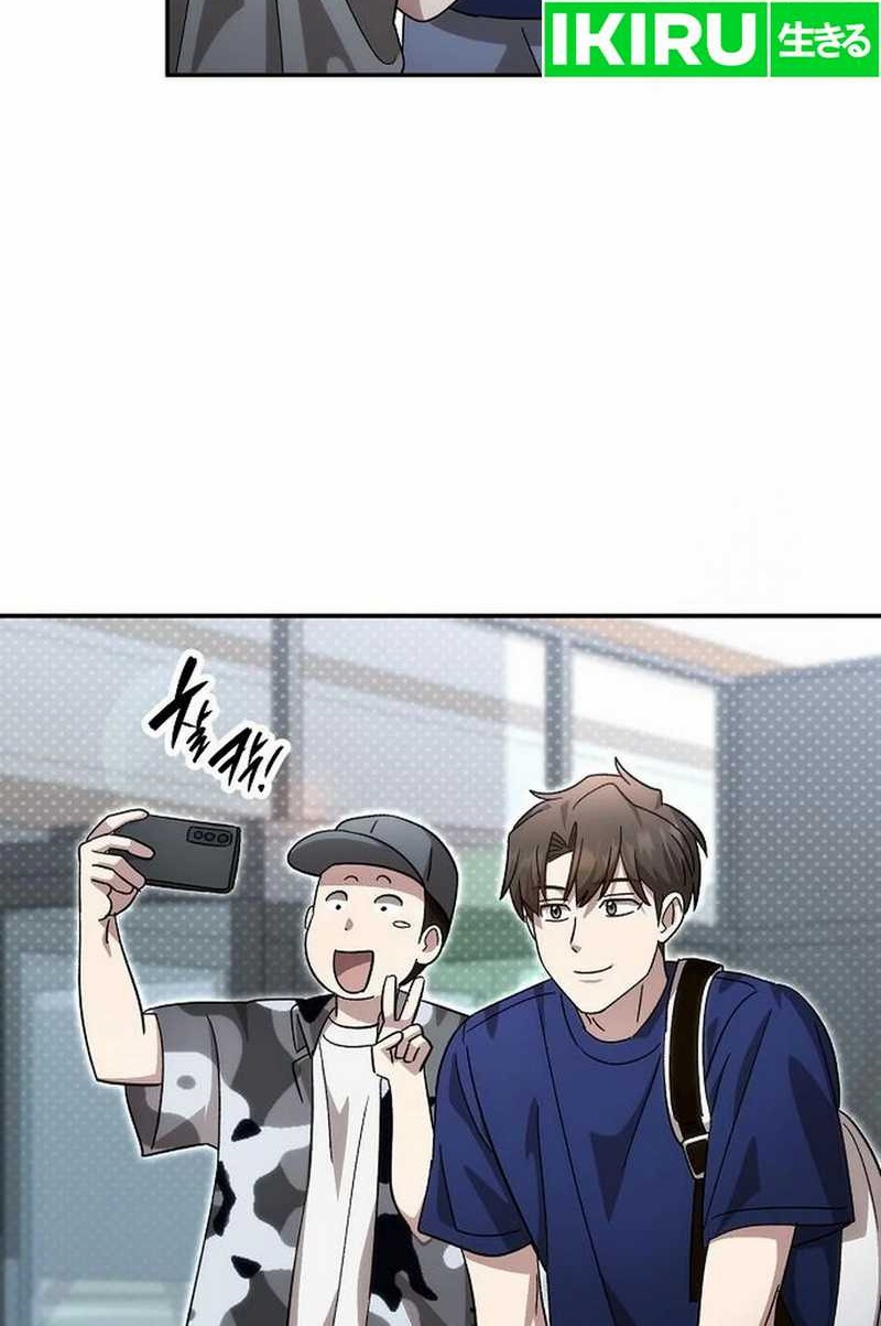 Chapter 94 - halaman 59