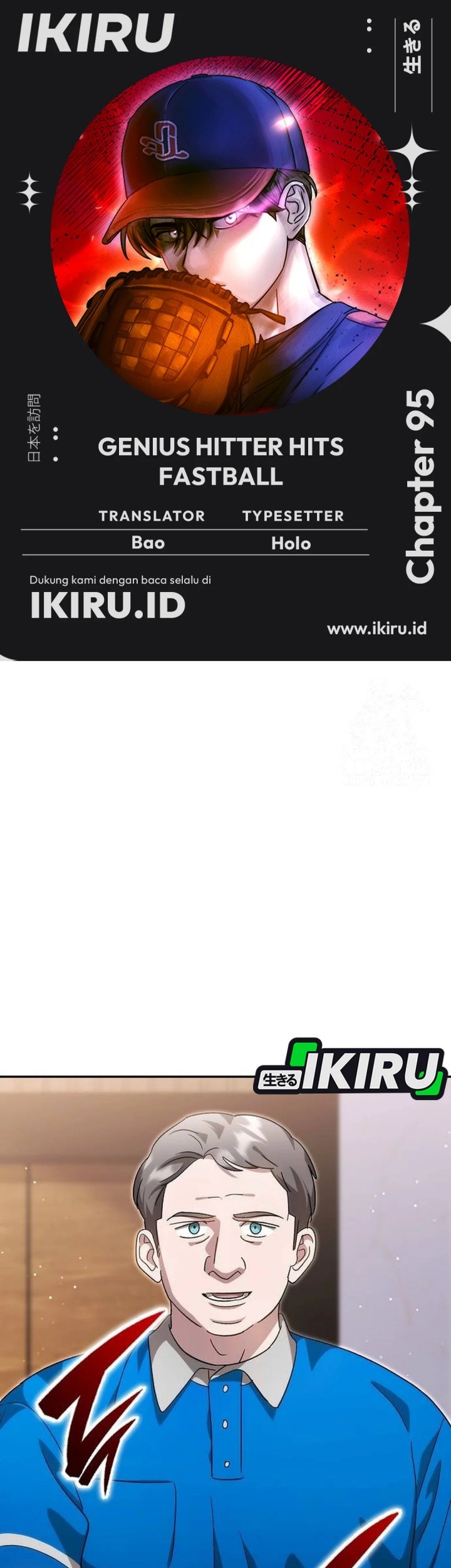 Chapter 95 - halaman 2