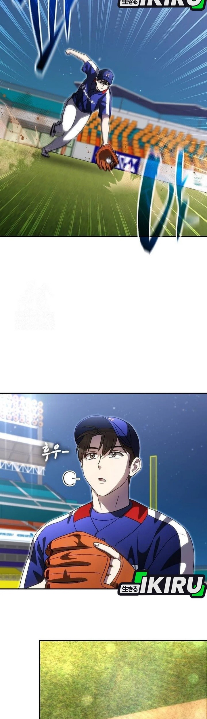 Chapter 95 - halaman 42