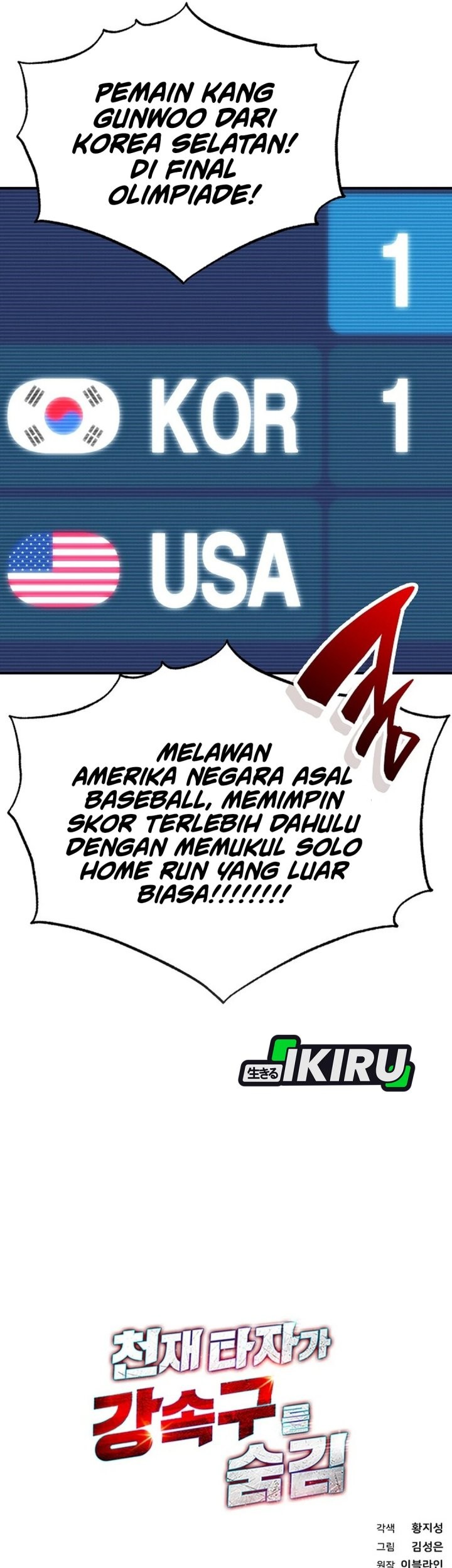 Chapter 96 - halaman 75
