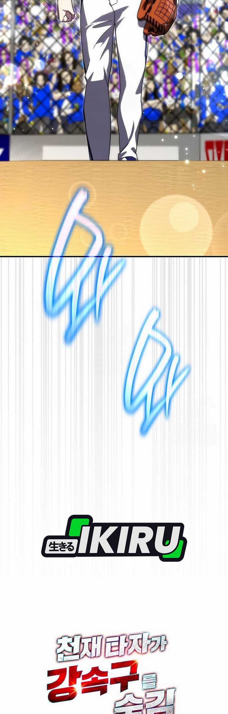 Chapter 99 - halaman 80