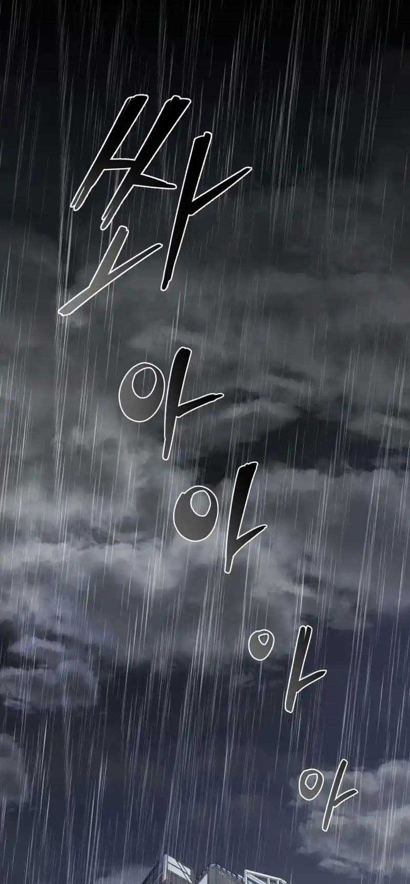 Chapter 1 - halaman 78