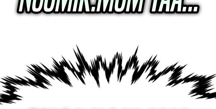 Chapter 11 - halaman 81