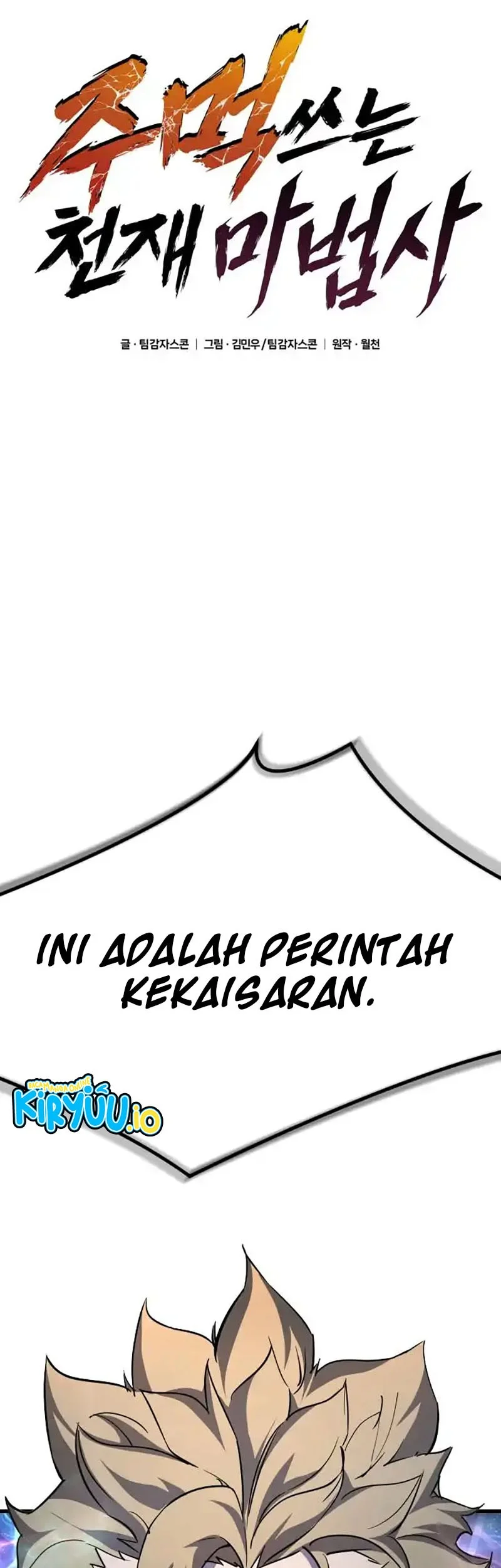 Chapter 17 - halaman 3
