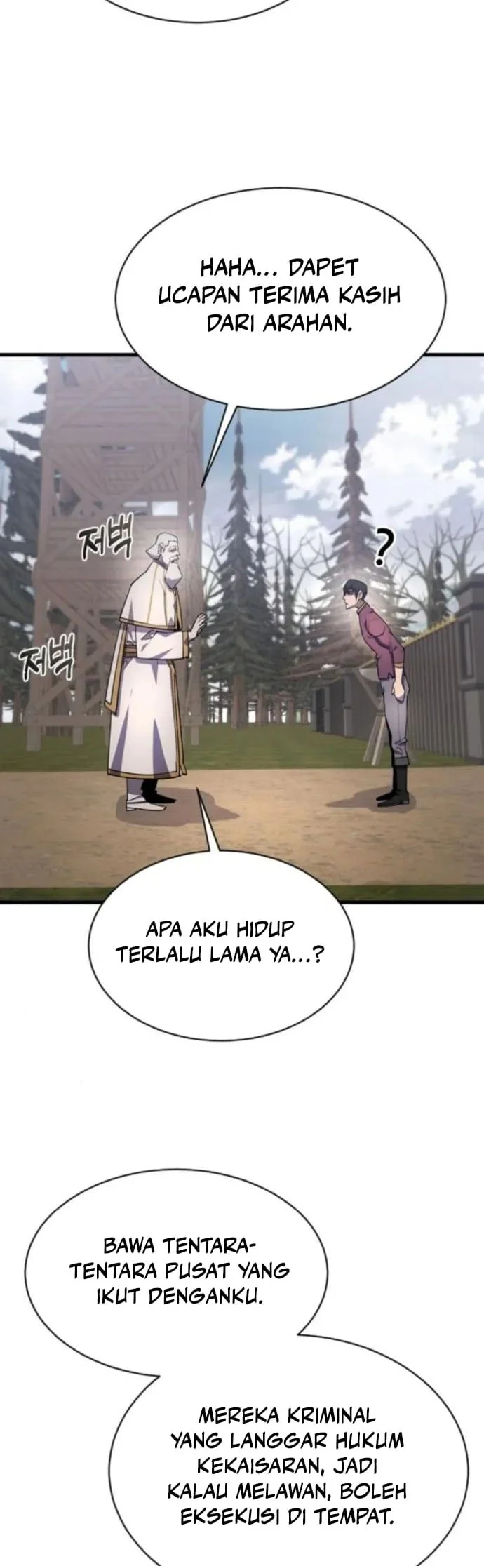 Chapter 23 - halaman 21