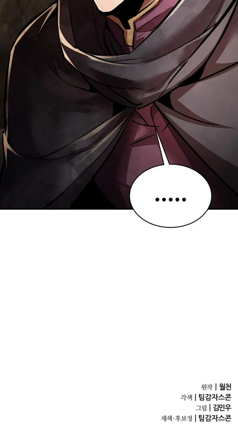 Chapter 37 - halaman 81
