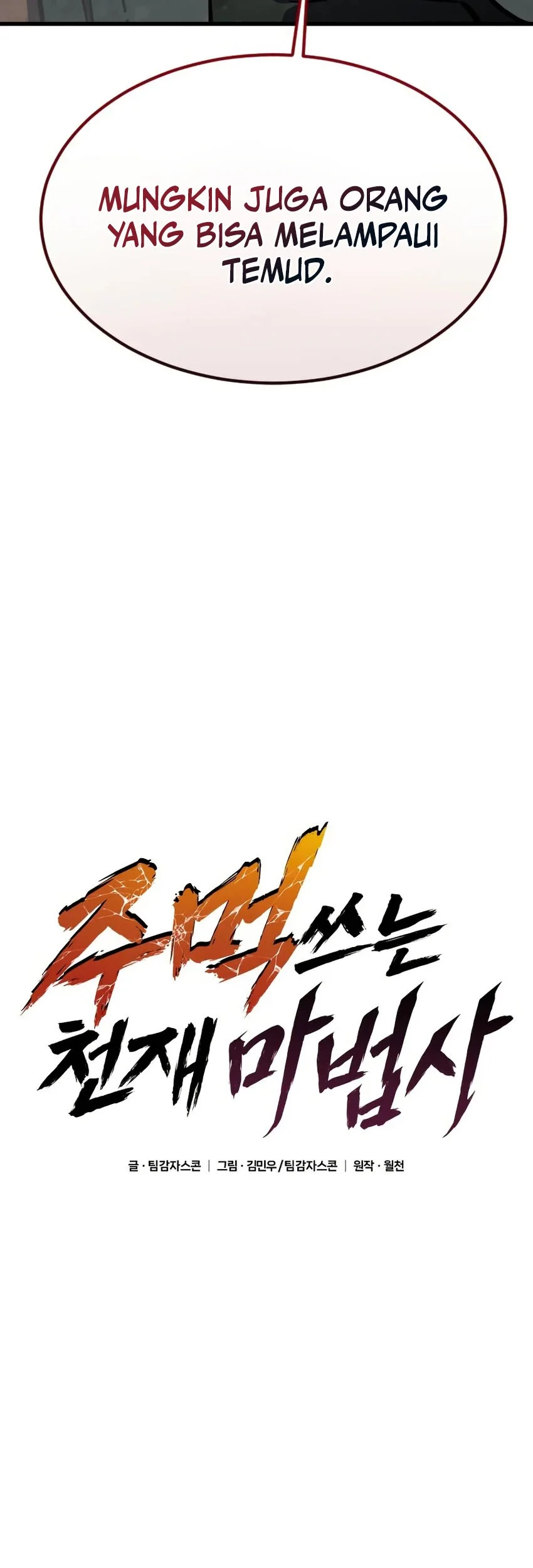 Chapter 38 - halaman 35