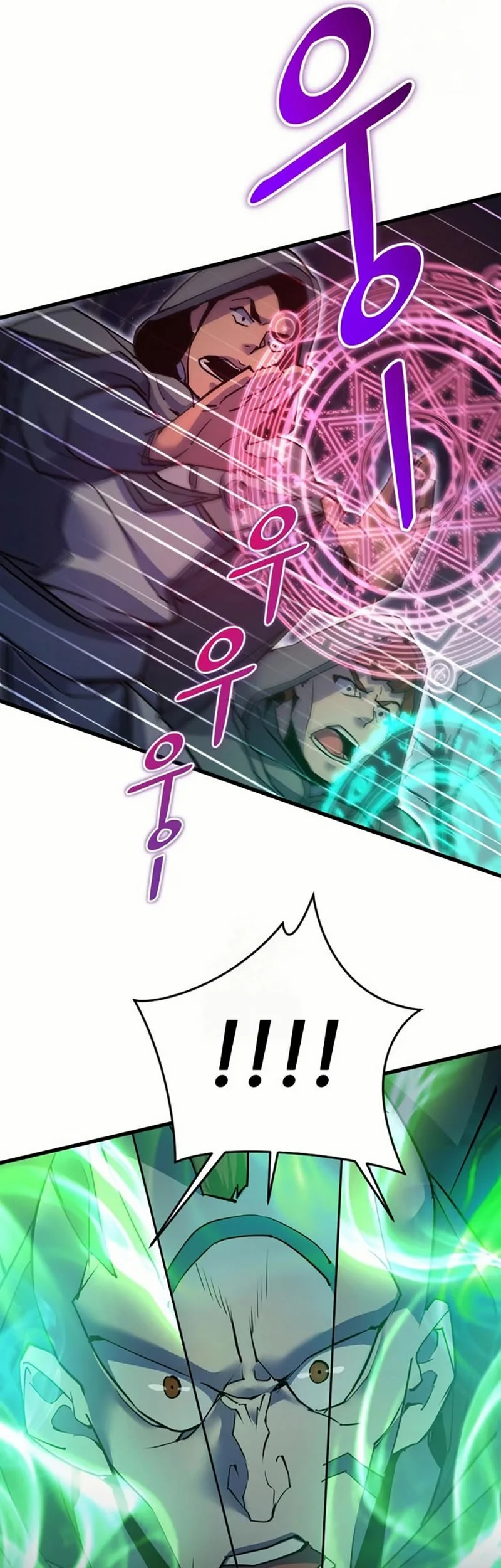 Chapter 42 - halaman 56