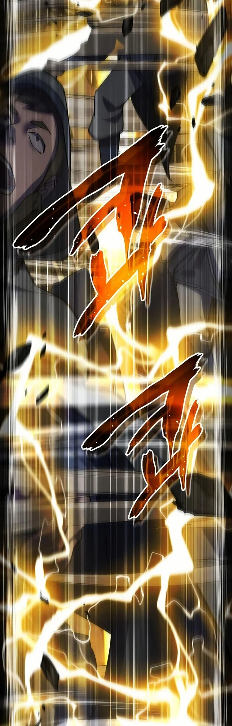 Chapter 42 - halaman 70