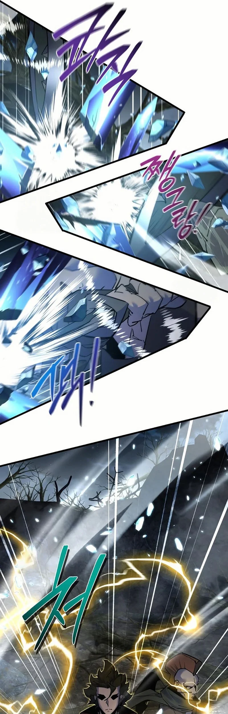 Chapter 42 - halaman 38